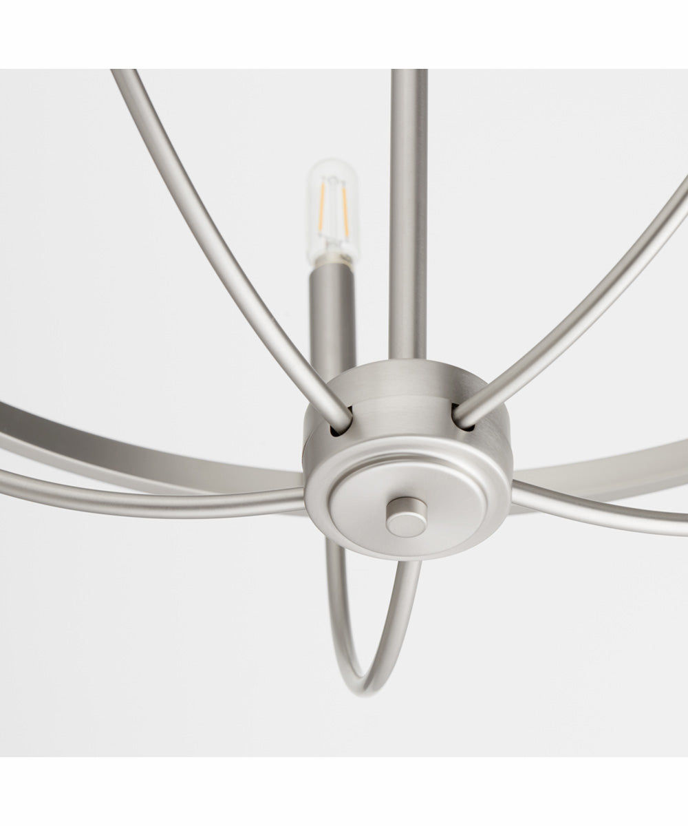 Tribute 5-light Chandelier Satin Nickel