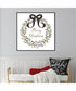 Framed Merry Christmas Wreath by Andi Metz Canvas Wall Art Print (30  W x 30  H), Sylvie Black Frame