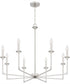 Prescott 8-light Chandelier Brushed Nickel