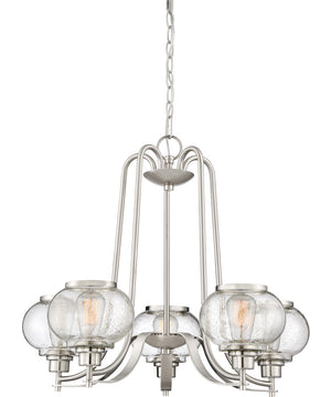 Trilogy 5-light Chandelier Brushed Nickel