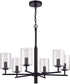 Hailie 6-Light Chandelier Flat Black