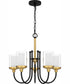 Rowland 5-light Chandelier Matte Black