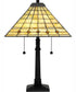 Tiffany Small 2-light Table Lamp Matte Black