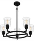 McIntire 5-light Chandelier Matte Black