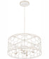 Quoizel Pendant Large 4-light Pendant Antique White
