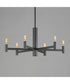Emana 6-Light Chandelier Black