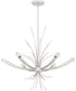 Kiera 6-light Chandelier Polished Nickel