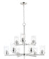 Corona 9-Light Chandelier Satin Nickel