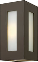 Medium Outdoor Wall Lights 12-17"
