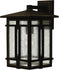 Medium Outdoor Wall Lights 12-17"