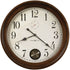 Howard Miller Auburn Wall Clock Hampton Cherry 620484