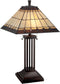 Lite Source Arty 2-Light Table Lamp Dark Bronze LS22260