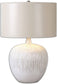 Uttermost 23 inchh Georgios 1-Light Table Lamp Distressed Aged Ivory 26194-1